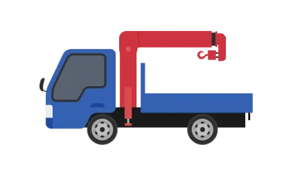 平ボディ・ユニック車